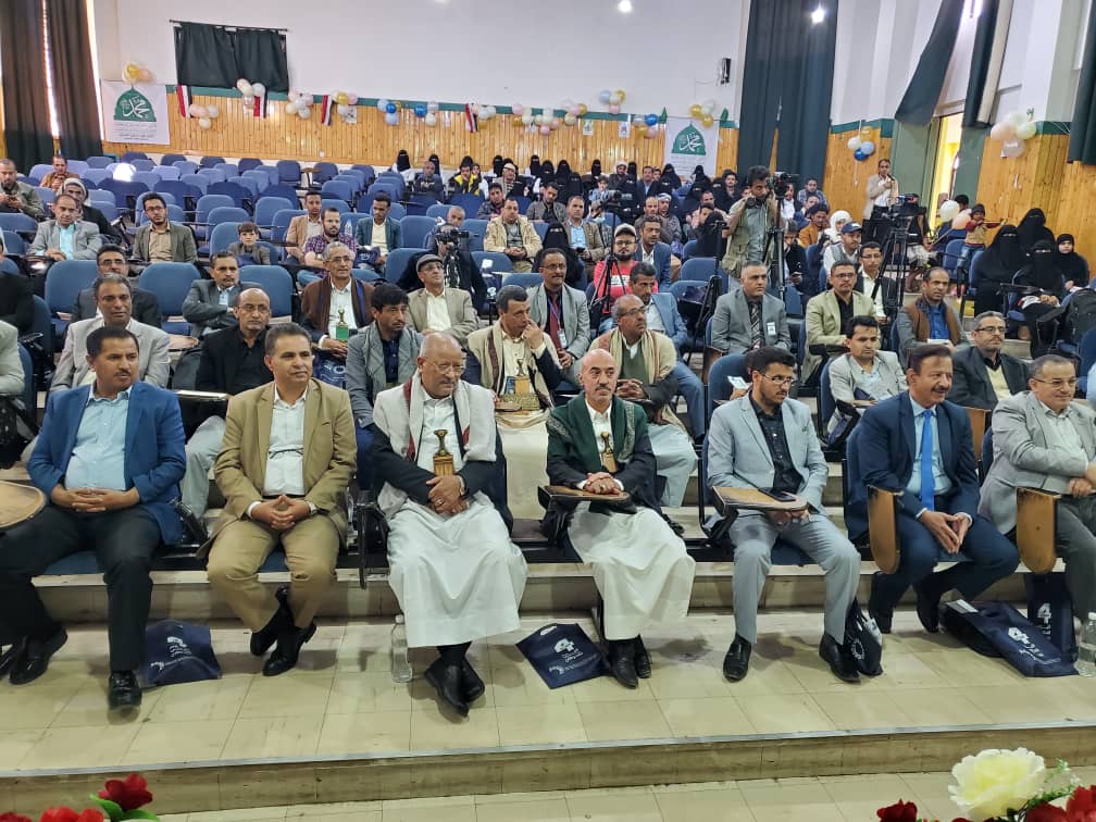 صندوق مكافحة السرطان ينظم فعالية بمناسبة اليوم العالمي للسرطان